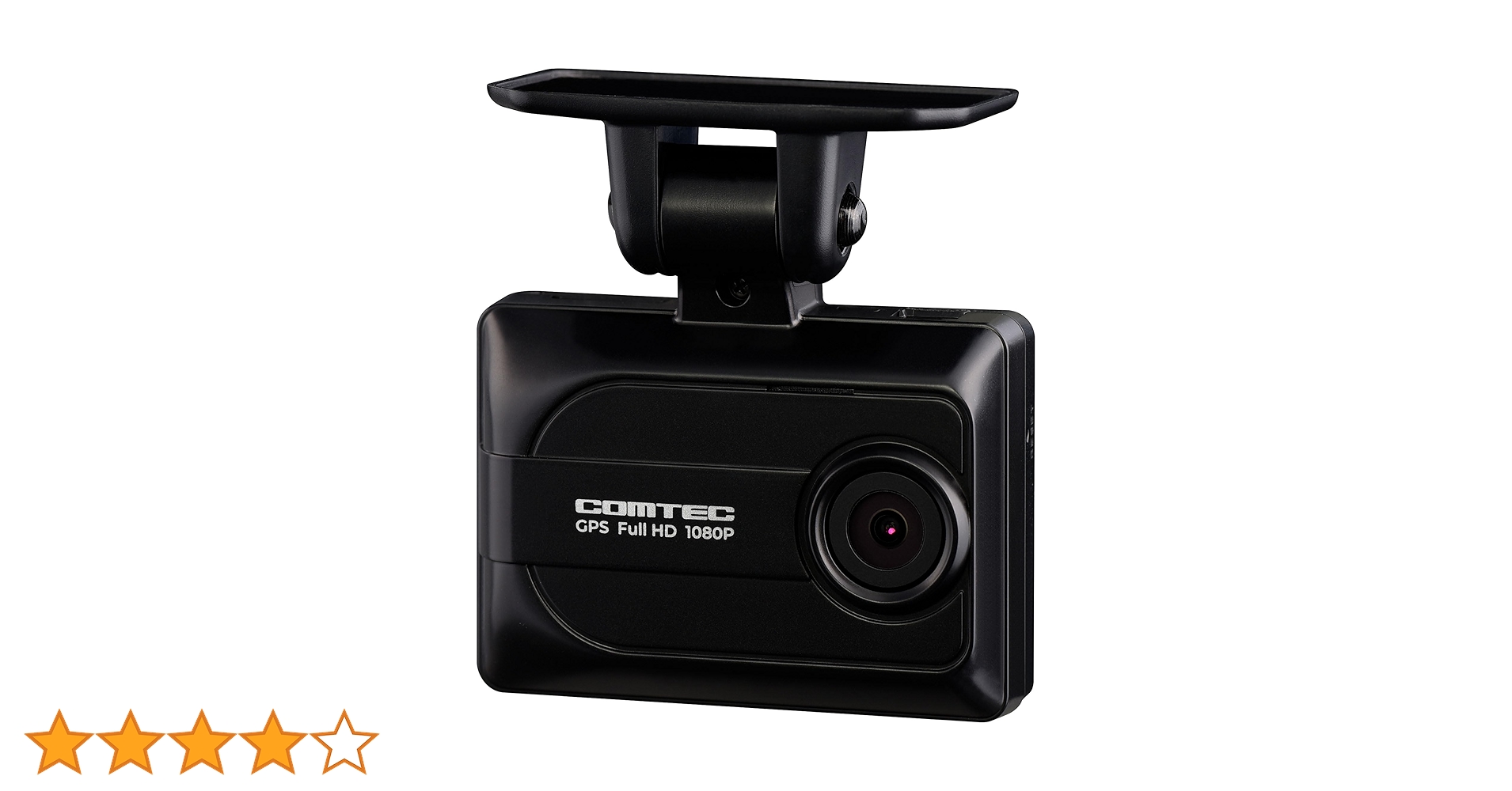 のあ様用COMTEC HDR003 ドライブレコーダー　日本製高品質 ドライブレコーダー HDR003 | COMTEC 株式会社コムテック
